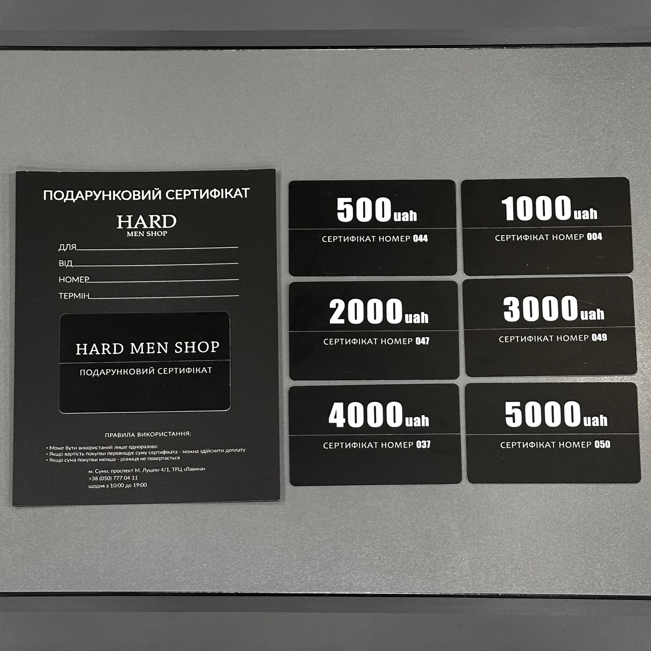 ОБИРАТИ ПОДАРУНОК - ЛЕГО!