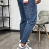 Джинси Slim Mom сині 2519-5 Джинси Slim Mom сині 2519-5